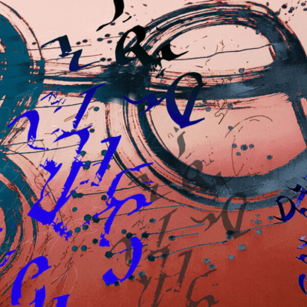 Calligraphie Free-style, Stage Les Créateliers