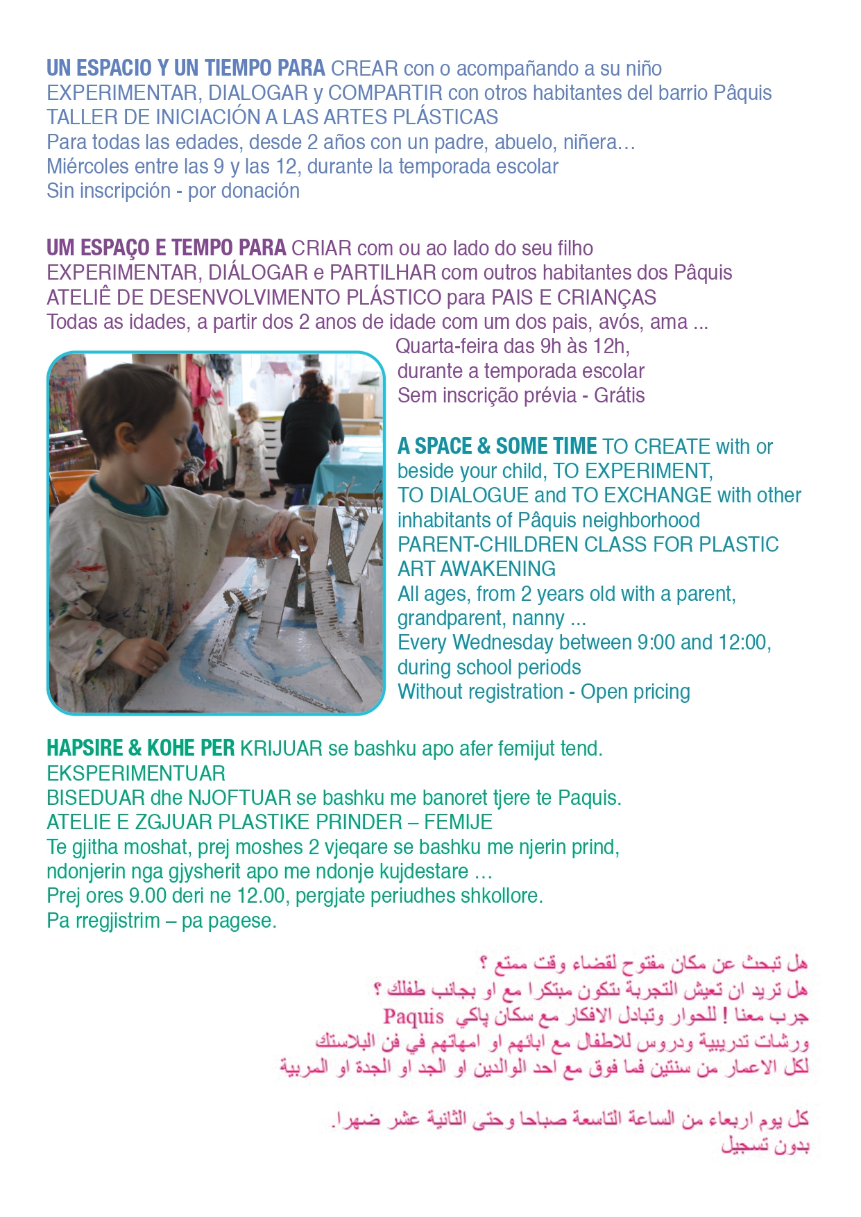 flyer EveilPlastique-v4-A4_page-0002 flyer EveilPlastique-v4-A4_page-0002